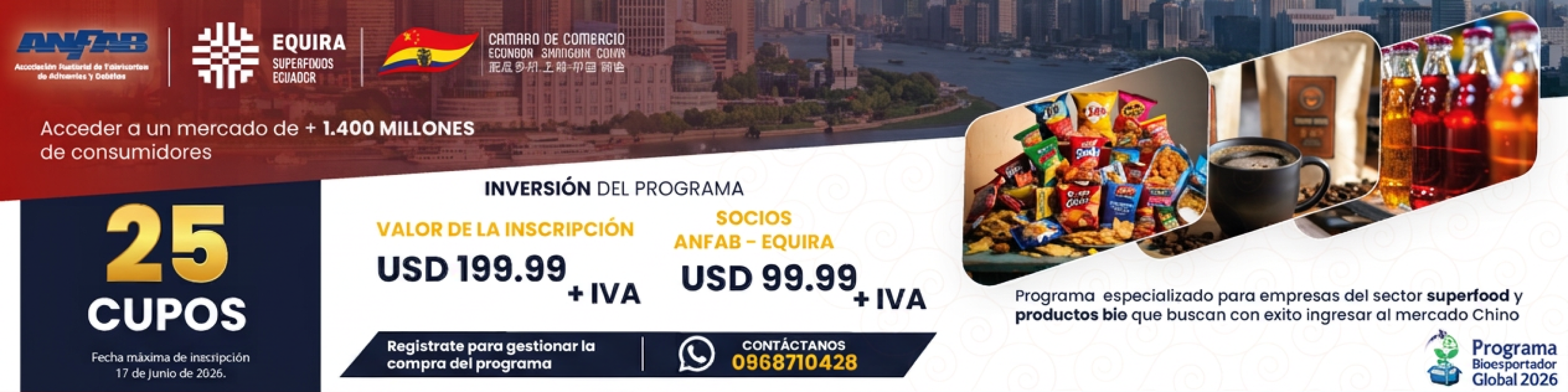 Programa Bioexportador Global 2026 — Inversión y cupos